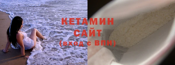 каннабис Балашиха