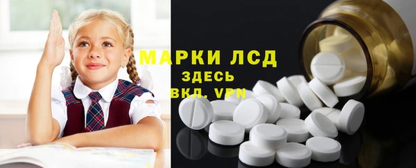 дистиллят марихуана Абинск
