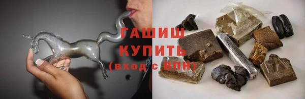 скорость Абаза