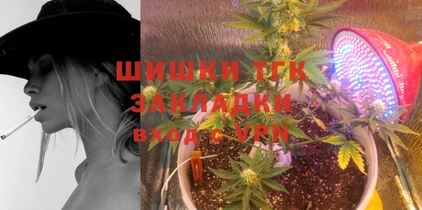 кокаин VHQ Абдулино