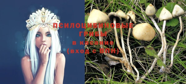 дистиллят марихуана Абинск