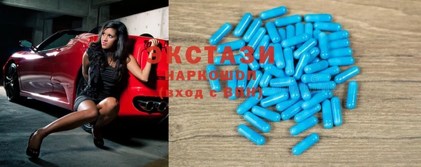 дистиллят марихуана Абинск