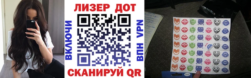Марки N-bome 1500мкг  продажа наркотиков  Алдан 