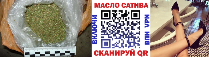 цены   Алдан  hydra онион  Дистиллят ТГК жижа 